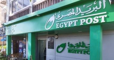 تعرف على عدد المستفيدين من صرف المعاشات عبر مكاتب البريد