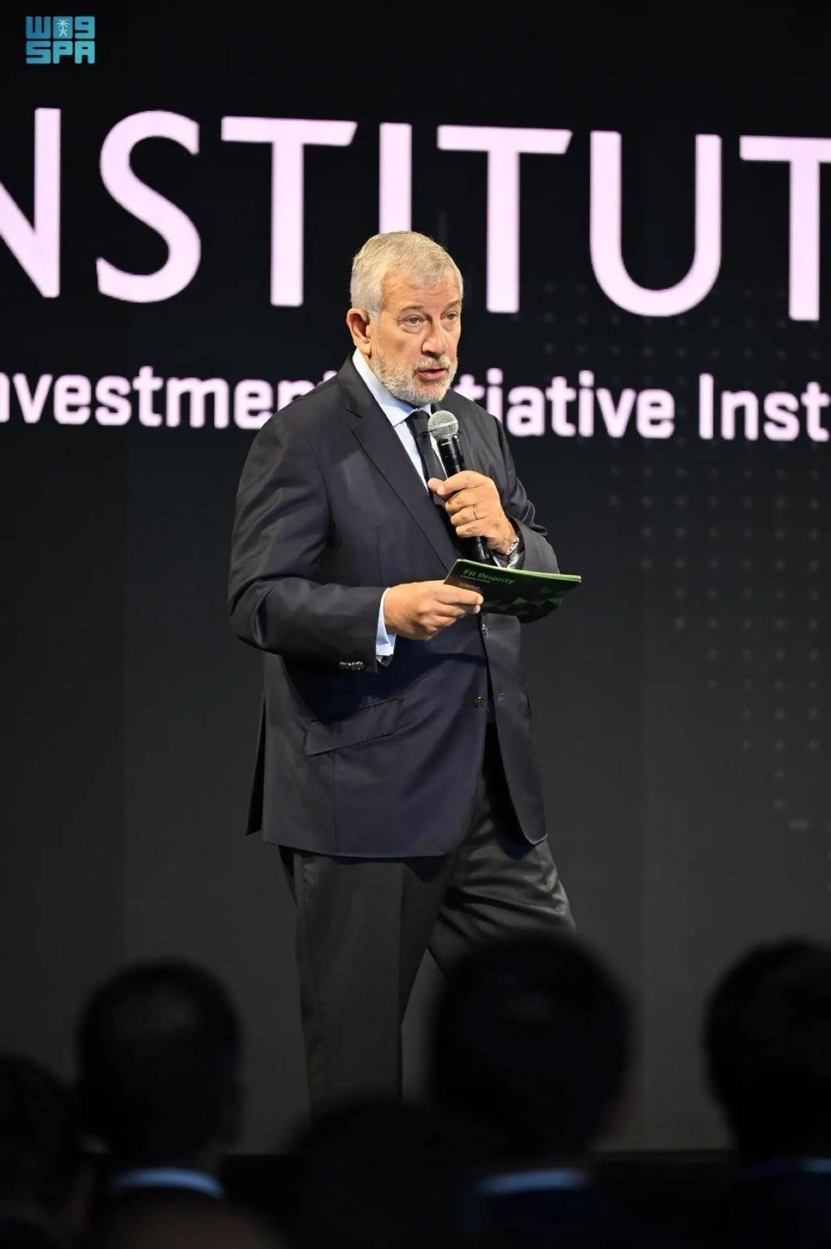 1200 عضو و30 شريكا استراتيجيا لمبادرة مستقبل الاستثمار