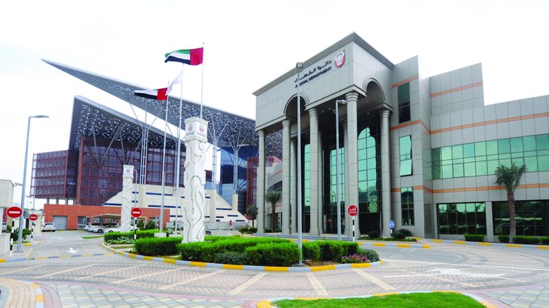 الامارات | حملة لمواجهة العنف المتبادل بين الأزواج