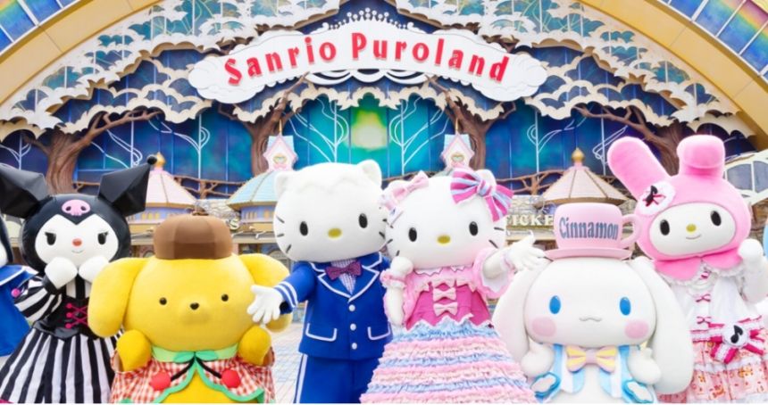 تحذير من هجوم إرهابي يغلق متنزه "هيلو كيتي" في طوكيو