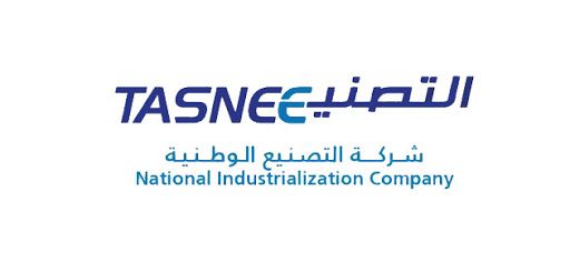 وظائف شاغرة لدى شركة التصنيع