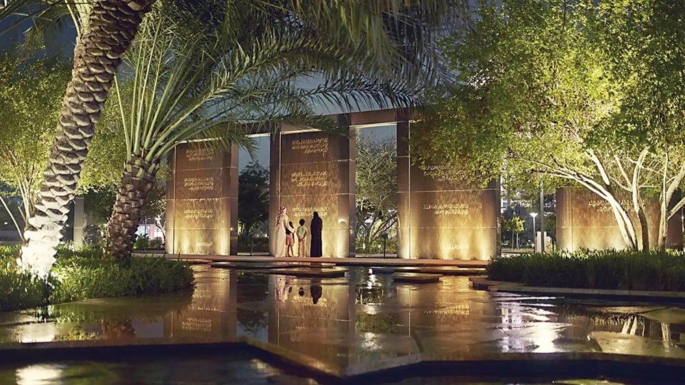 حديقة أم الإمارات بأبوظبي.. وجهة ترفيهية مجتمعية