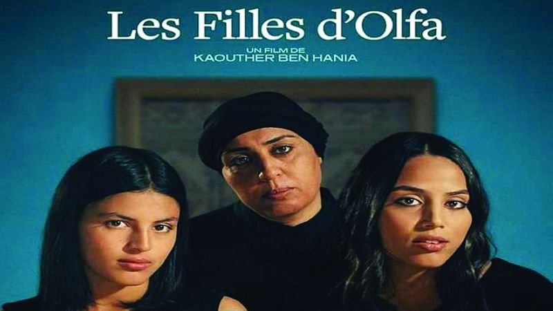 الامارات | «بنات ألفة» يفوز بسيزار أفضل فيلم