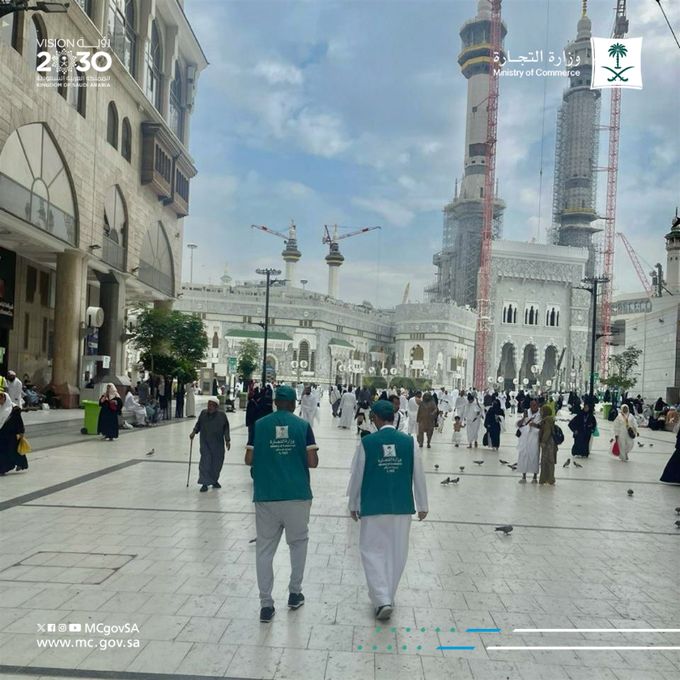 استعداداً لرمضان والعمرة.. "التجارة" تنفّذ 4953 زيارة تفتيشية على الأسواق ومنافذ البيع