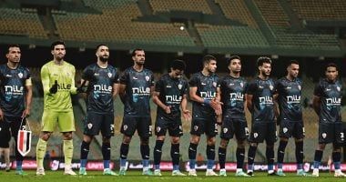 حافلة الزمالك تصل ملعب مواجهة أبو سليم الليبى فى الجزائر