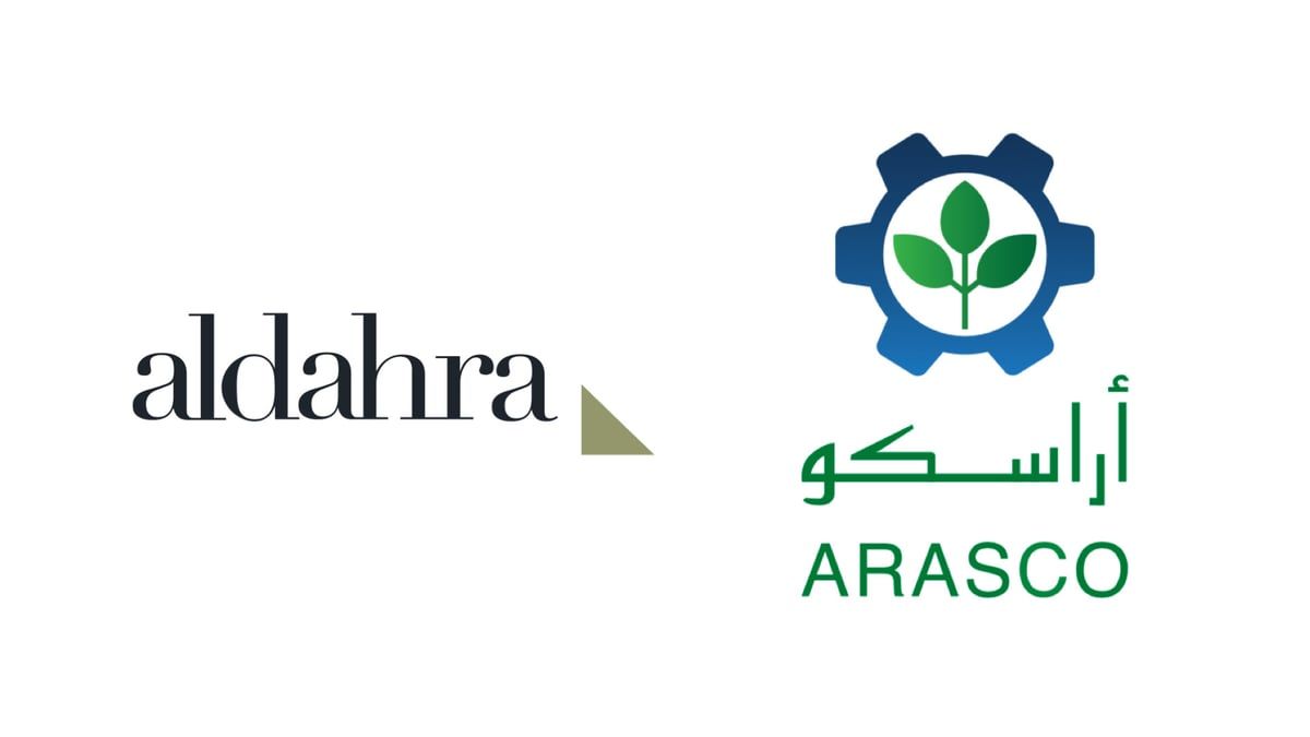 توقيع مذكرة تفاهم بين مجموعة الظاهرة وشركة أراسكو