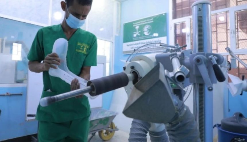 322 مستفيداً من الخدمات الطبية لمركز الأطراف الصناعية في مأرب