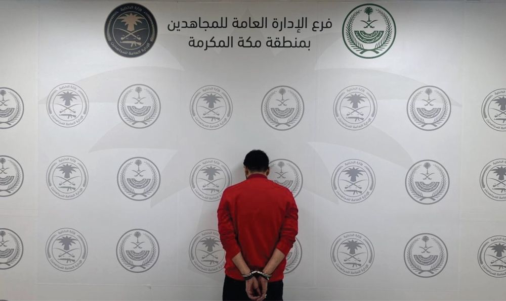 جدة.. القبض على مقيم لترويجه مادة الشبو المخدر