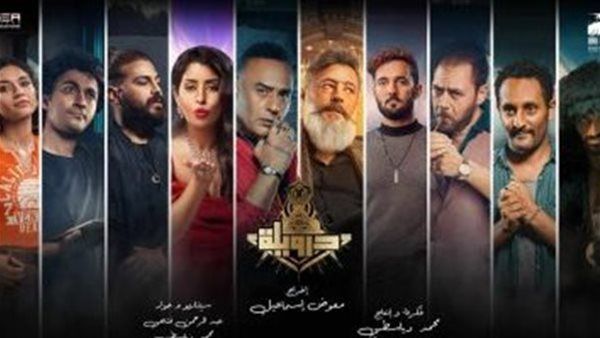 هبوط إيرادات فيلم درويلة بالسينمات أمس