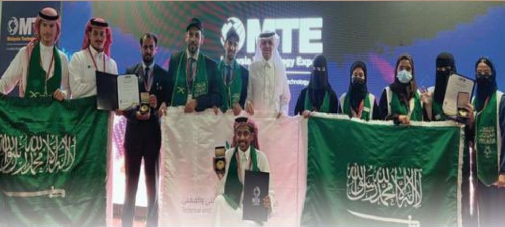 ماليزيا.. متدرب في "تقني تبوك" يحصد ذهبية المعرض الدولي للاختراعات