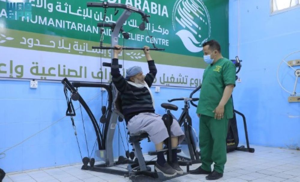 322 مستفيداً من الخدمات الطبية لمركز الأطراف الصناعية في مأرب