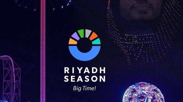 السعودية | 72 مليون زائر للفعاليات الترفيهية بـ 2023