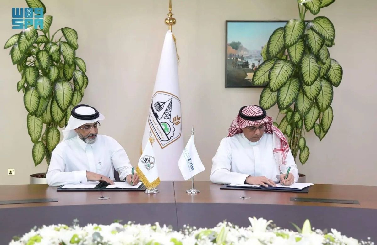 تعزيز  الصادرات السعودية غير النفطية في الأسواق العربية