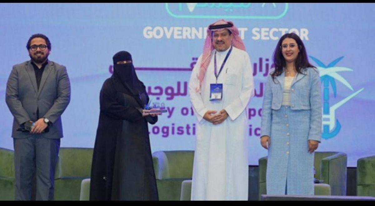 وزارة النقل