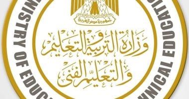 مواصفات أسئلة امتحانات الثانوية العامة لعام 2024.. تفاصيل