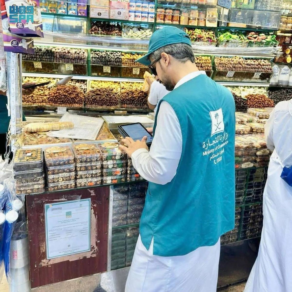 4900 زيارة تفتيشية على الأسواق استعدادا لرمضان