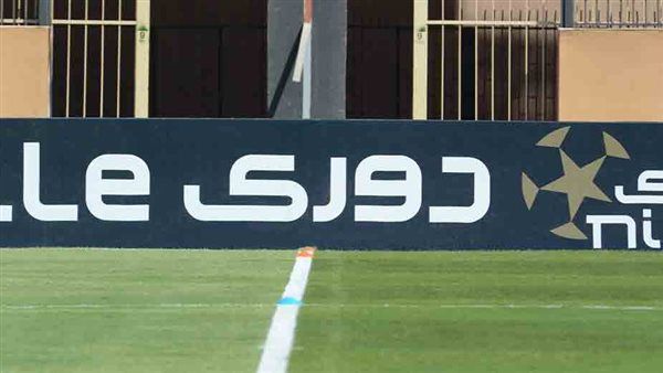 مباريات اليوم الأحد ٢٥ فبراير ٢٠٢٤ بالدوري المصري والقنوات الناقلة