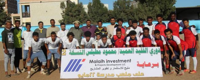 "صبر المالية" يقصي "نصر الشيخ" في افتتاح دوري الفقيد "مطيلس" بالمنصورة