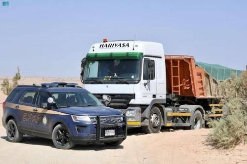 ضبط 10 مستغلين للرواسب