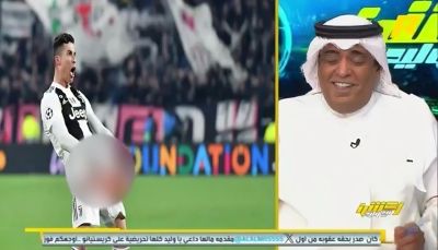 تراند اليوم : شاهد.. الفراج يعرض صورة قديمة لرونالدو في الدوري الإيطالي.. ويعلق:"صاحبنا هذا مشكلة"