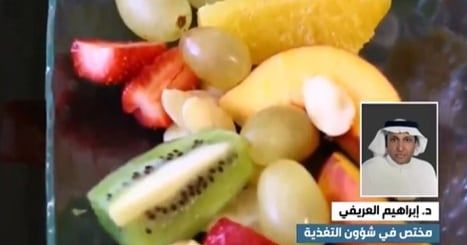 "مختص تغذية" ينصح بالتقليل من تناول البروتين وعدم الإفراط فيه بأكلات رمضان