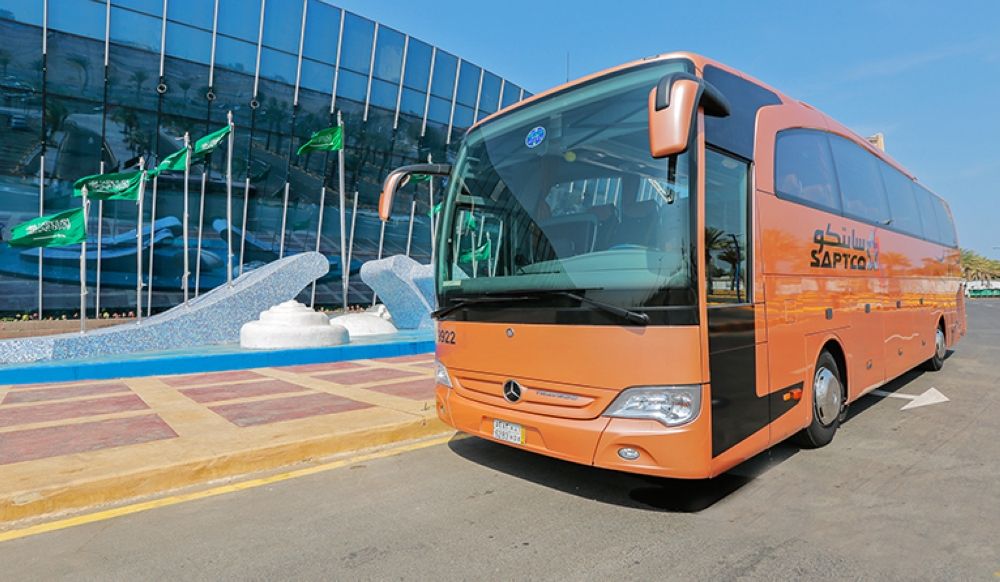 «سابتكو»: ترسية مشروع مع «أمانة عسير» بـ112.9 مليون ريال