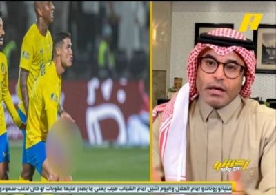 تراند اليوم : عن لقطة "رونالدو" المشينة .... محلل رياضي : أخشى أن يتم إيقافي إذا انتقدت اللاعب -فيديو