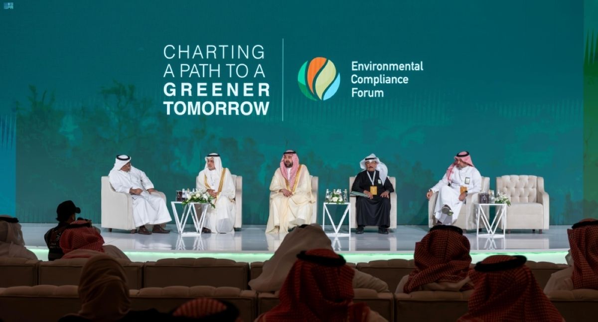 بنية تحتية للتخلص من النفايات..و70 ألف وظيفة في المجال