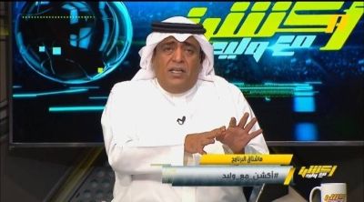 تراند اليوم : بالفيديو.. وليد الفراج يكشف عن العقوبة المتوقعة على رونالدو بسبب حركته "المشينة" أمام الشباب.. وموعد صدور القرار