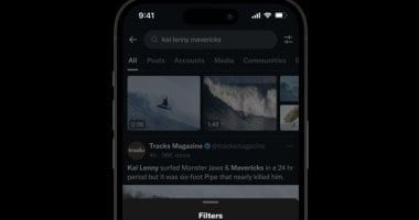 تكنولوجيا: منصة X تطرح "فلاتر بحث" جديدة.. كل ما تحتاج معرفته عنها