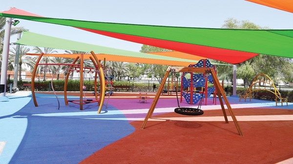 مشروع لتوفير احتياجات البنية التحتية للحدائق