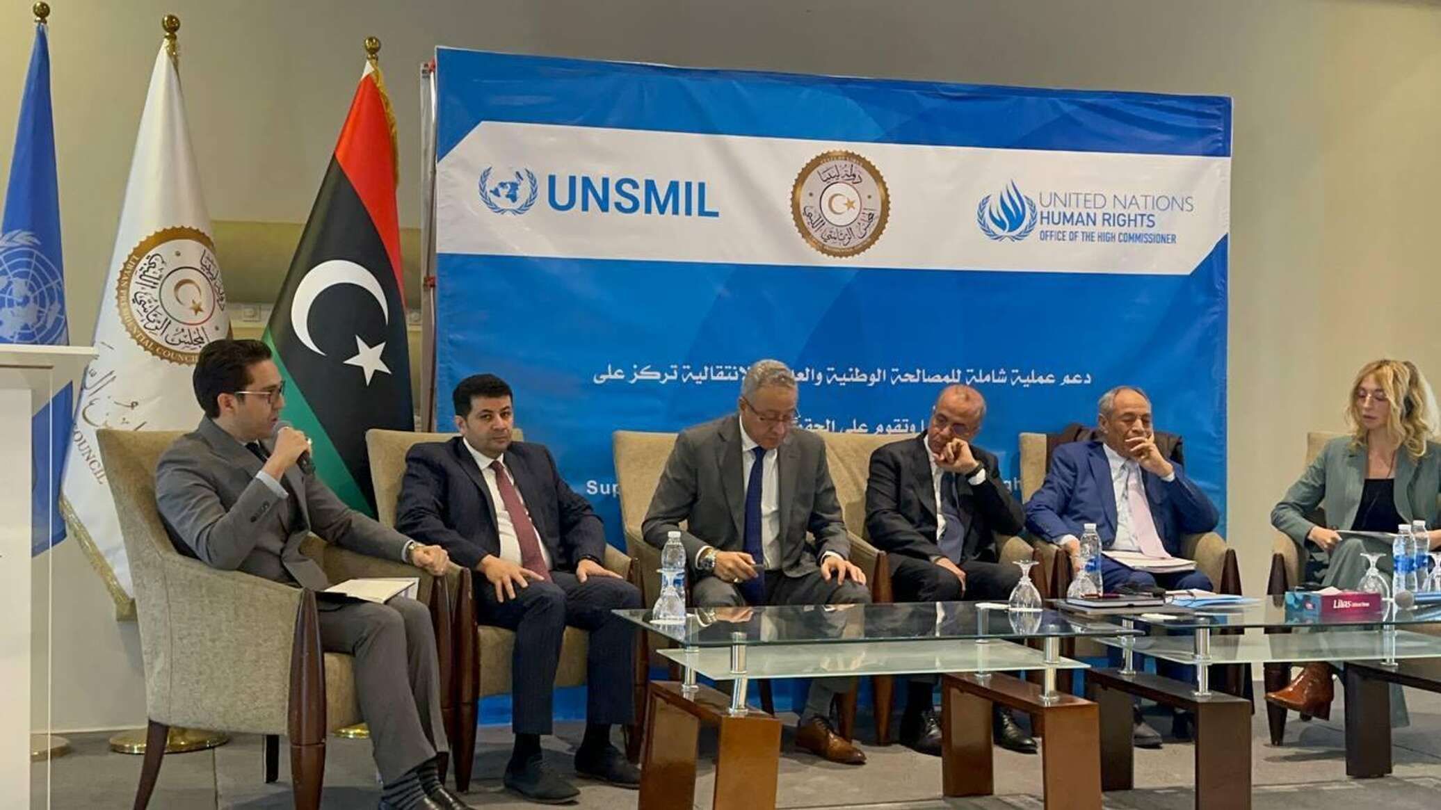 ليبيا... طرح مشروع المسودة النهائية للمصالحة الوطنية في العاصمة طرابلس