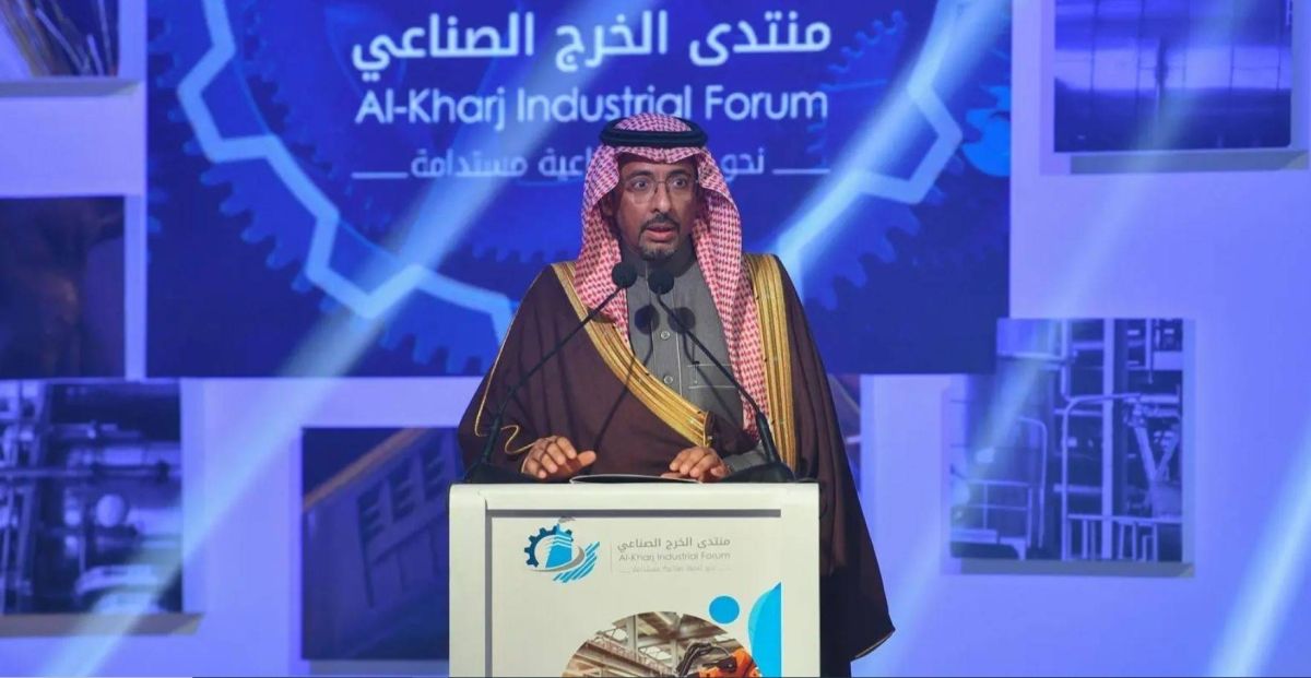 الخريف: الخرج مهمة على خارطة الصناعة وتمتلك فرصا للتوسع وجاذبية للاستثمارات