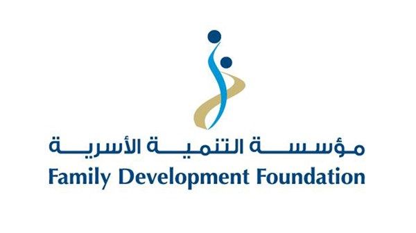 «التنمية الأسرية»: الاستدامة نهج راسخ في قطاعات الدولة كافة
