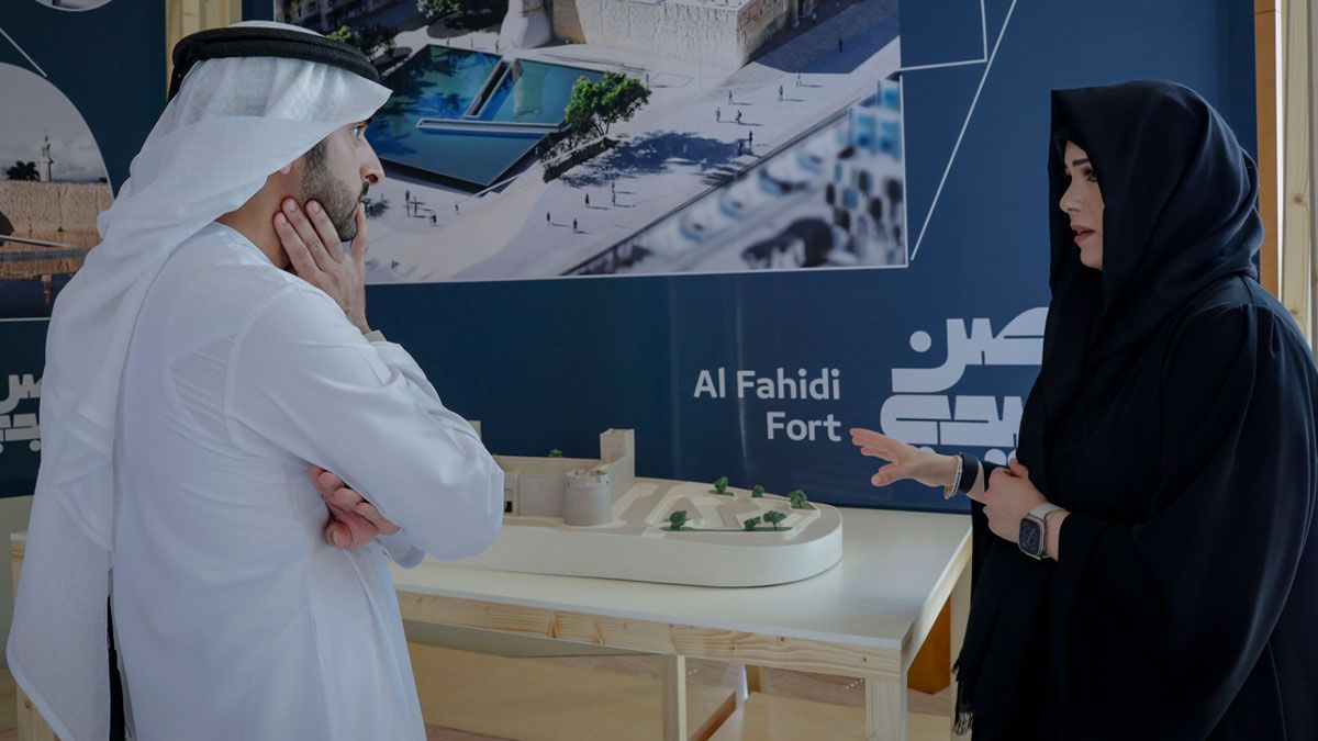 الامارات | حمدان بن محمد: مسيرتنا التنموية الطموحة تستمد قوتها من عمق تاريخنا