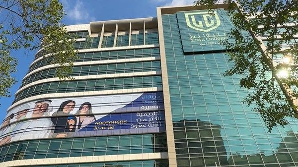 فرق طلابية من كلية ليوا تحصد جوائز تميز في مؤتمرات علمية دولية