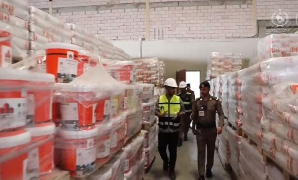 "بالتقنية نسعى لحمايتكم".. الدفاع المدني يحتفي بيومه العالمي