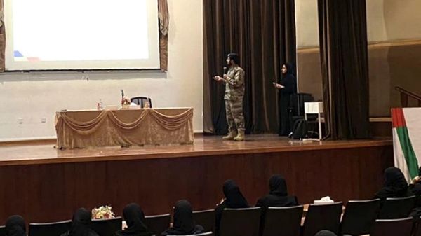 شرطة أبوظبي تعزز وعي الطلبة من المخاطر الإلكترونية