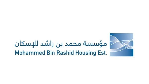 «محمد بن راشد للإسكان» تنال شهادة أعلى مؤسسة إسكانية حكومية رشيقة على مستوى العالم
