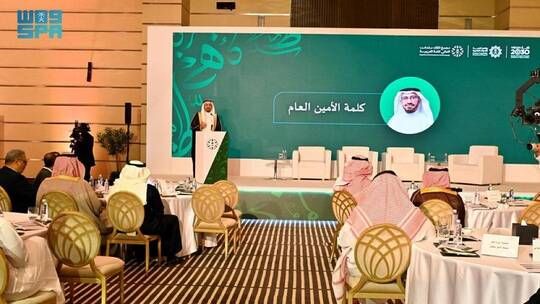 الخليج اليوم .. مجمع الملك سلمان العالمي للغة العربية يطلق "مؤشر اللغة العربية"