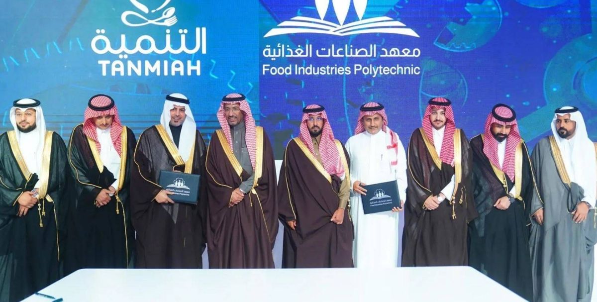 اتفاقيات شراكة لتوطين وظائف في قطاع الصناعات الغذائية