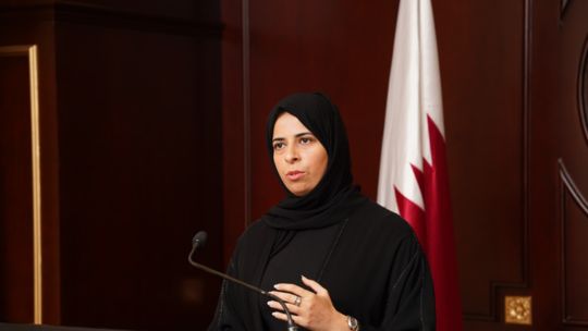 الخليج اليوم .. وزيرة التعاون الدولي بقطر: ما يحدث في غزة حرب إبادة