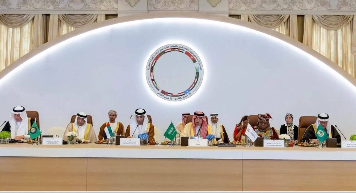 اجتماع عربي لمواءمة المواقف التفاوضية بمنظمة التجارة