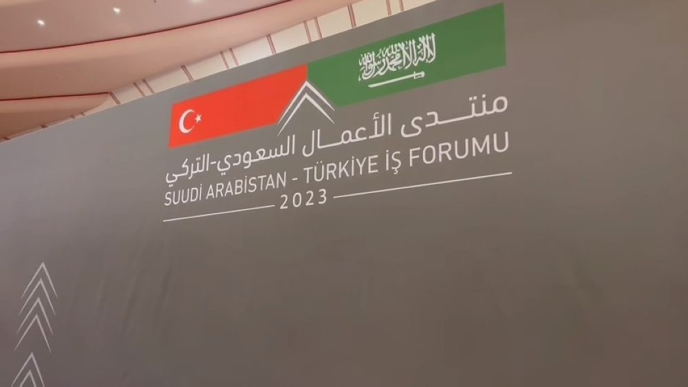 انطلاق منتدى الأعمال التركي السعودي.. الإثنين