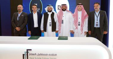 "سمو العقارية" السعودية توقع مع "حسن علام" مذكرة تفاهم بتنسيق من أدير العالمية لتأسيس شركة تطوير عقارى فى السعودية