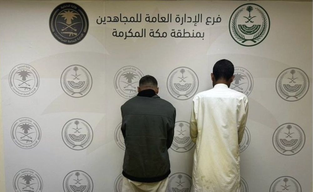 الشرقية وجدة.. القبض على 5 أشخاص لترويجهما موادًا مخدرة