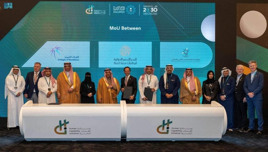 تأهيل 10 آلاف سعودي.. تفاصيل إطلاق أكاديمية البحر الأحمر الوطنية