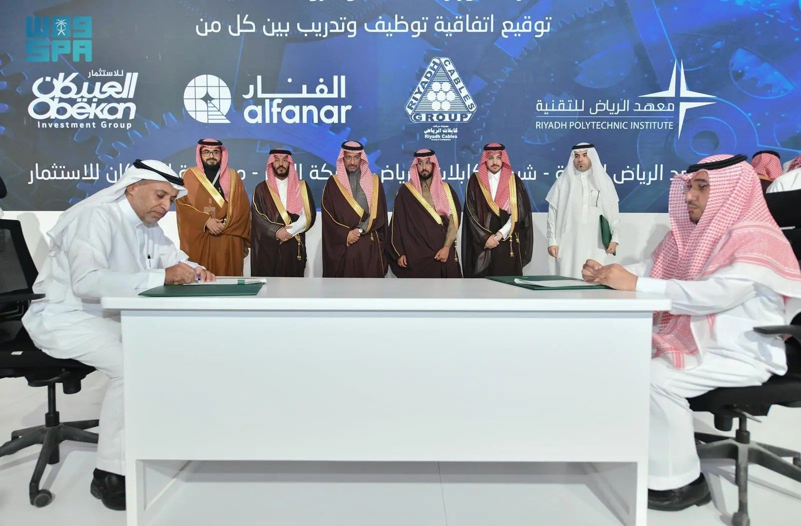 توقيع ثمان اتفاقيات بمنتدى الخرج الصناعي