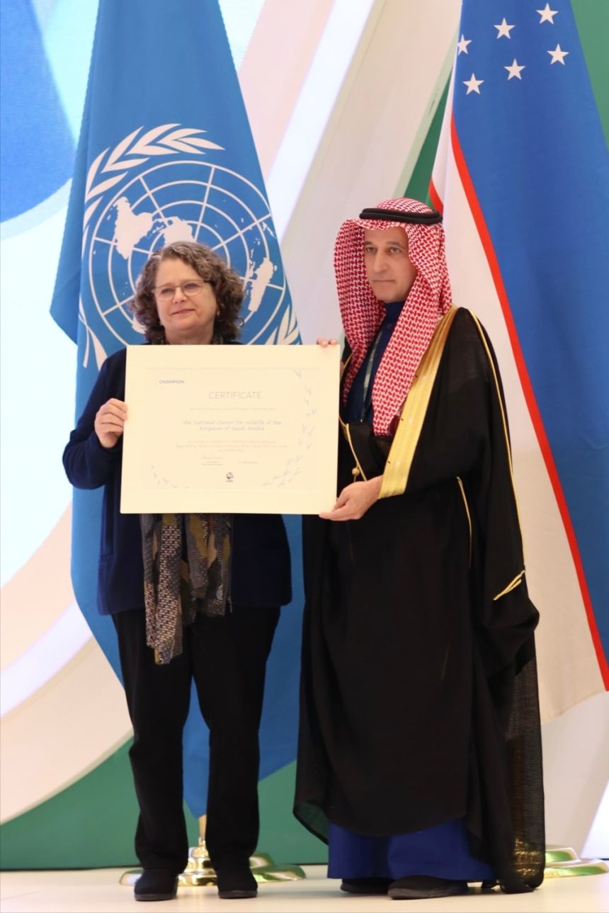 أوزبكستان.. المملكة تحصد "الريادة" في الحفاظ على الحيوانات الفطرية المهاجرة