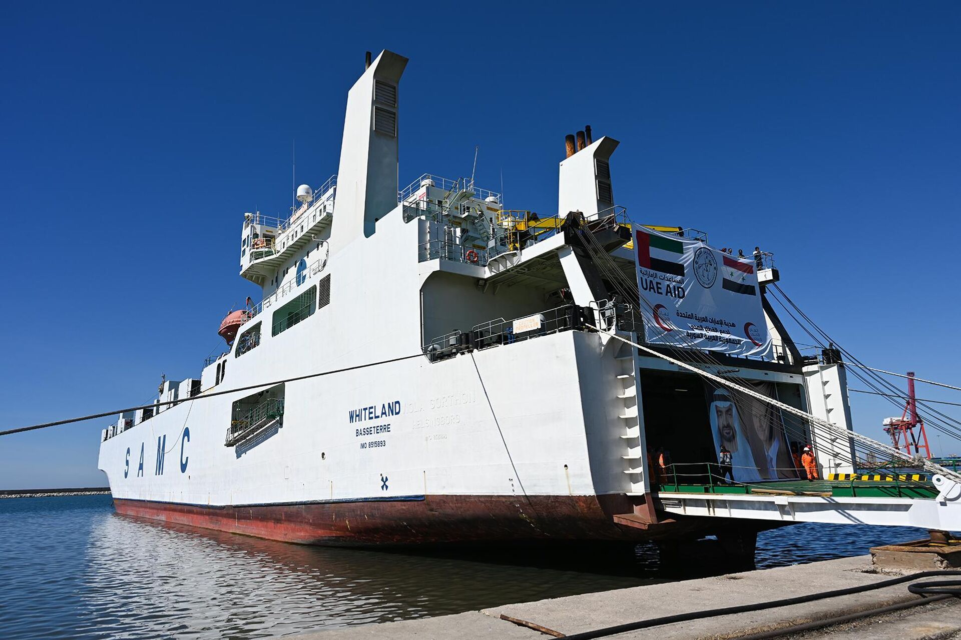 200 طن مساعدات طبية إماراتية تصل إلى سوريا بحرا وجوا